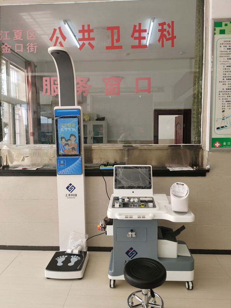 SH-T16健康一體機(jī).jpg SH-T16健康一體機(jī).jpg