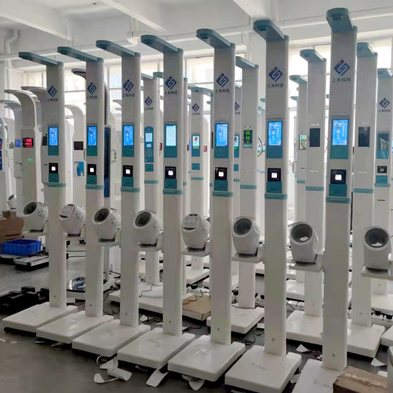 上禾醫(yī)用血壓身高體重一體機工廠實拍