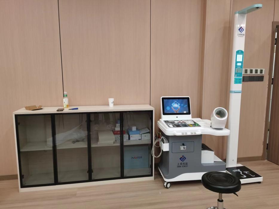 SH-T16臺式智能健康管理一體機 SH-T16臺式智能健康管理一體機