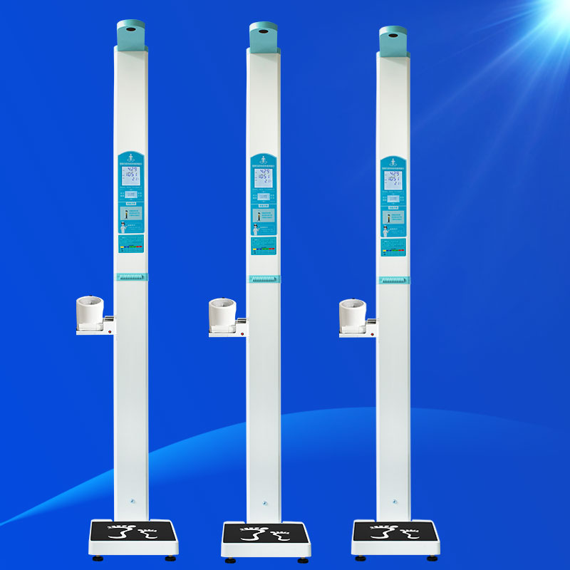 SH-201X智能血壓身高體重一體機 SH-201X智能血壓身高體重一體機