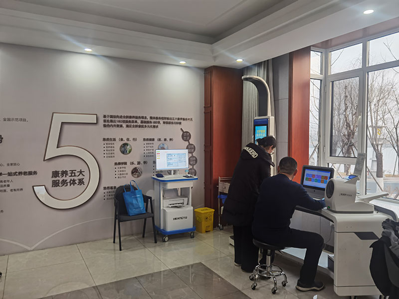 上禾醫療體檢一體機應用實例 上禾醫療體檢一體機應用實例