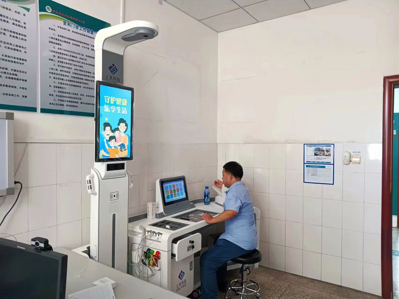 公共衛生健康體檢一體機應用現場 公共衛生健康體檢一體機應用現場