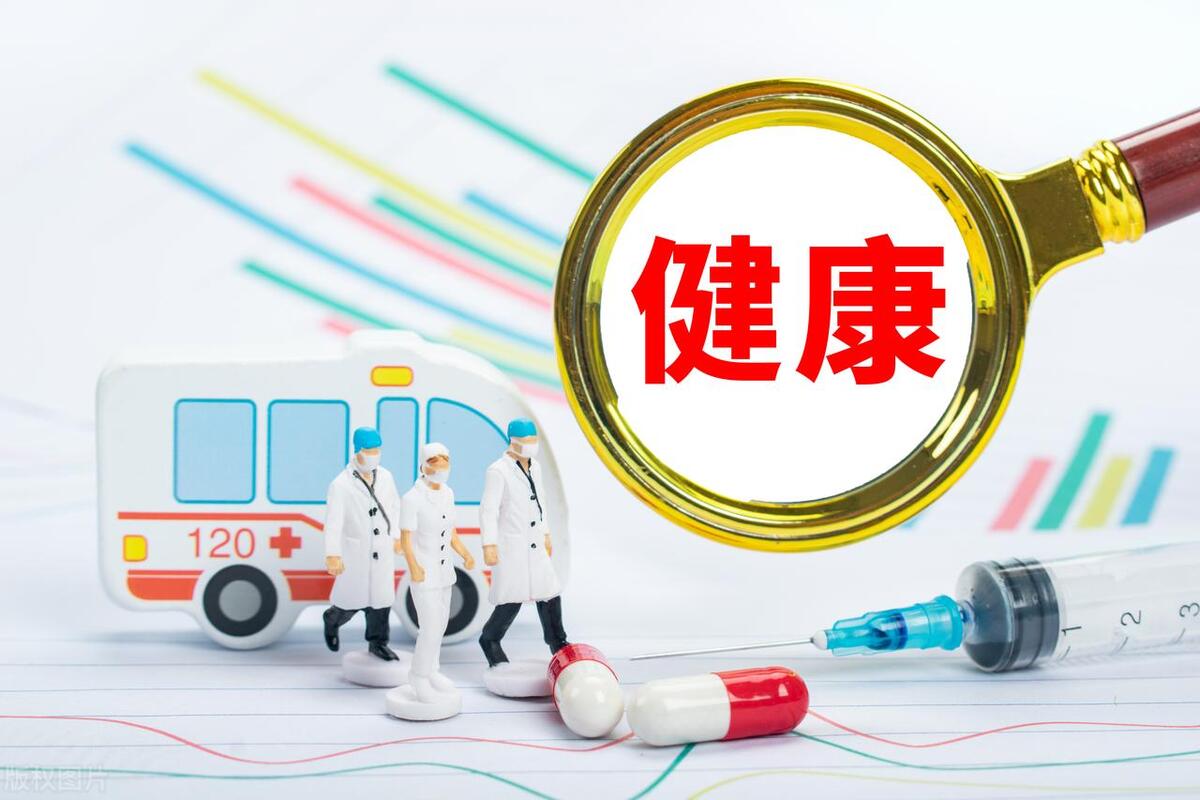 健康科普:為什么經常會經常手腳冰涼? 健康科普:為什么經常會經常手腳冰涼?