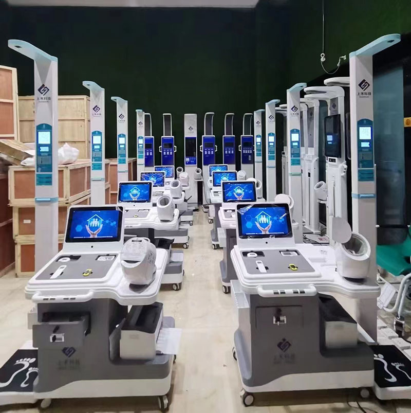 醫用健康體檢一體機 醫用健康體檢一體機