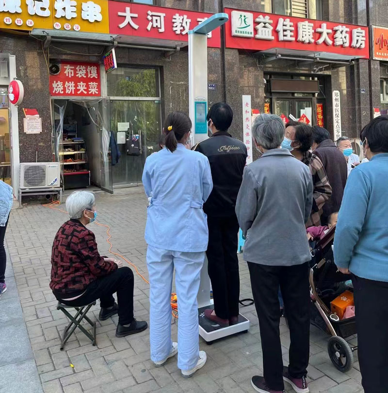 超聲波測身高正確測量姿勢-站穩(wěn)、站直、平視