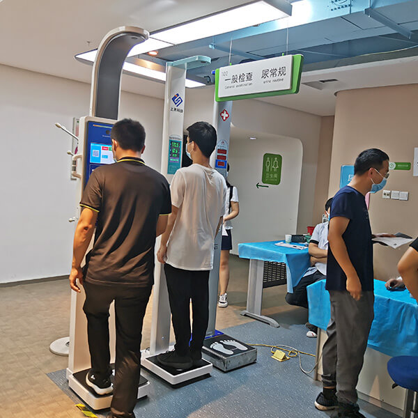 SH-V9超聲波身高體重體脂秤測量實拍 SH-V9超聲波身高體重體脂秤測量實拍