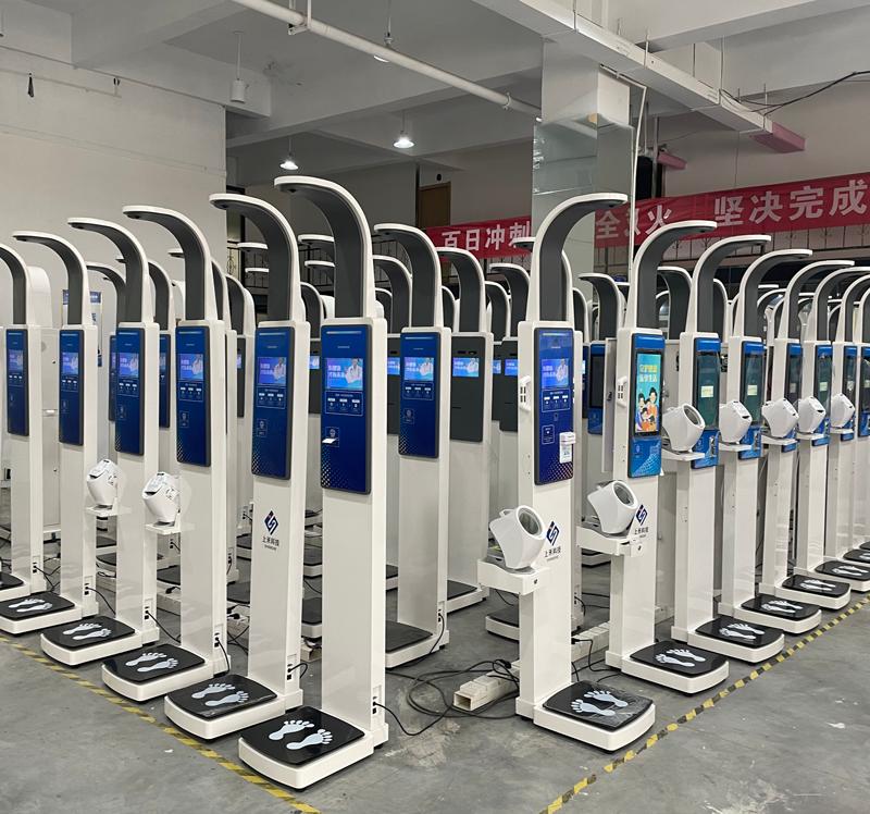 SH-V8 血壓款身高體重秤 SH-V8 血壓款身高體重秤