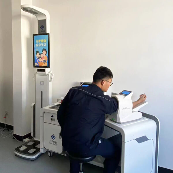 上禾崗前健康一體機應用現場 上禾崗前健康一體機應用現場