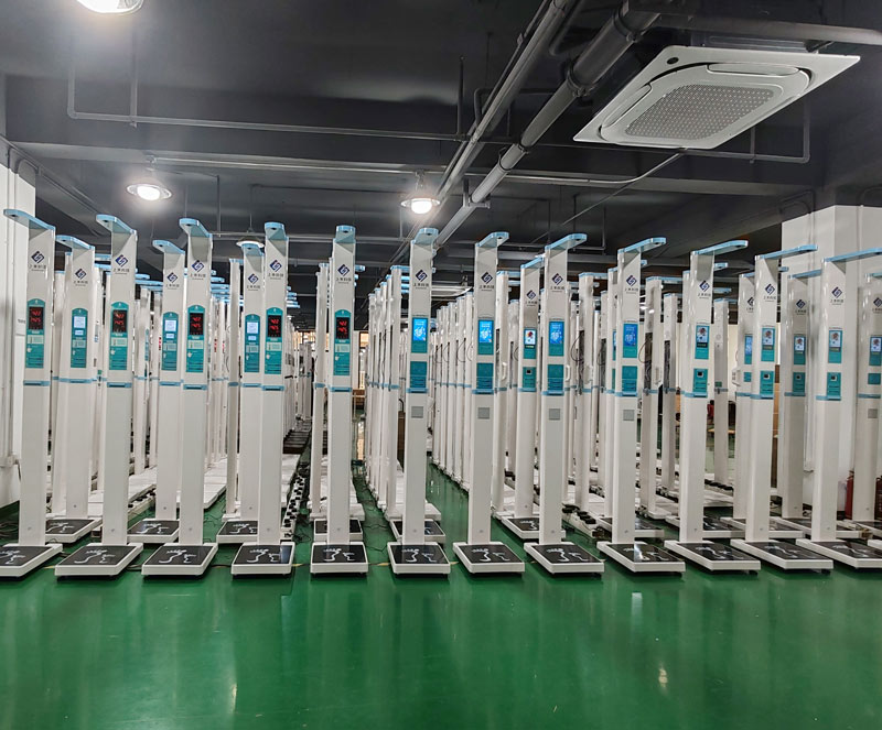 超聲波身高體重測量儀