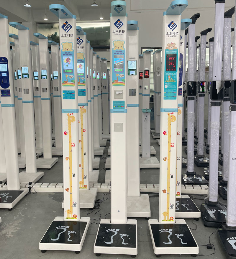 上禾幼兒身高體重體檢秤 上禾幼兒身高體重體檢秤