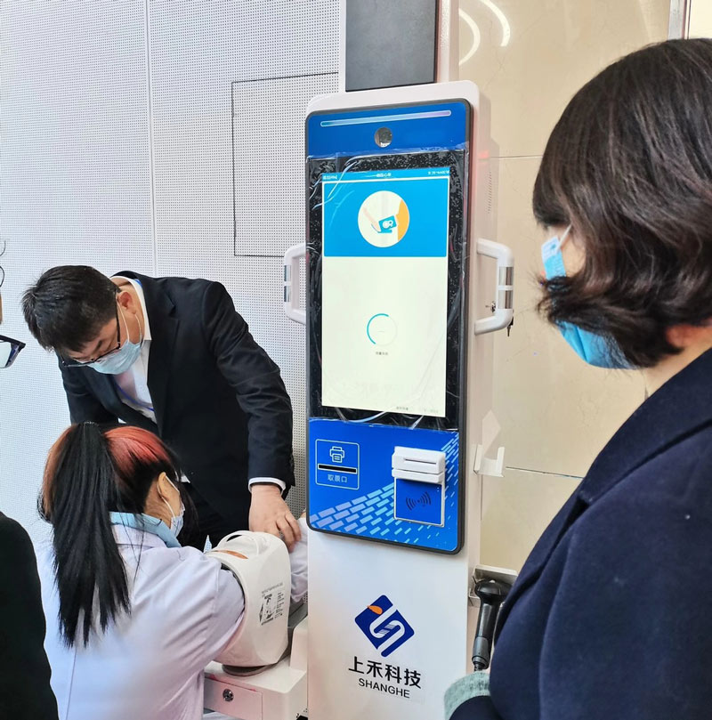 智能身高體重血壓一體機應(yīng)用現(xiàn)場 智能身高體重血壓一體機應(yīng)用現(xiàn)場