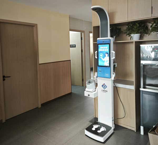 媽媽餐廳中的多功能健康一體機 媽媽餐廳中的多功能健康一體機