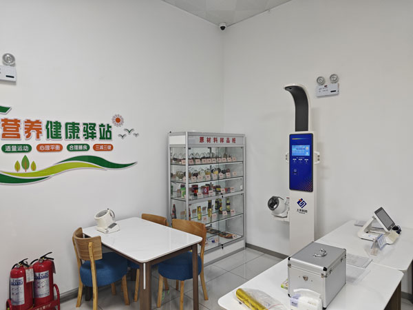 智能身高體重一體機(jī)應(yīng)用現(xiàn)場(chǎng) 智能身高體重一體機(jī)應(yīng)用現(xiàn)場(chǎng)
