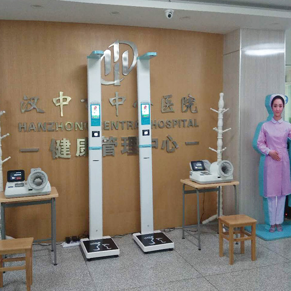 電子身高體重秤案例現場 電子身高體重秤案例現場